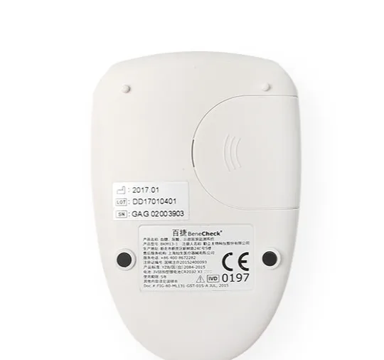 
BeneCheck Digital Blood Glucose Tester cholesterol uric acid Meter 