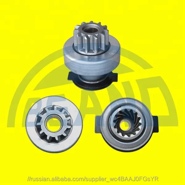 БЕНДИКС СТАРТЕРА D-BPS31024 16911827 21214.370801 ДЛЯ ЛАДА ВАЗ 2123 21214 2101-2107