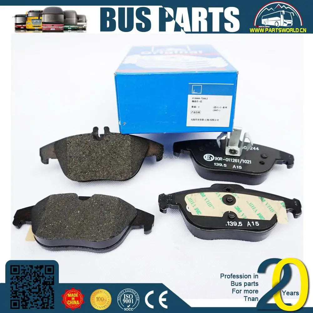 ANKAI, truck disc brake pads pad wva29115 bus parts