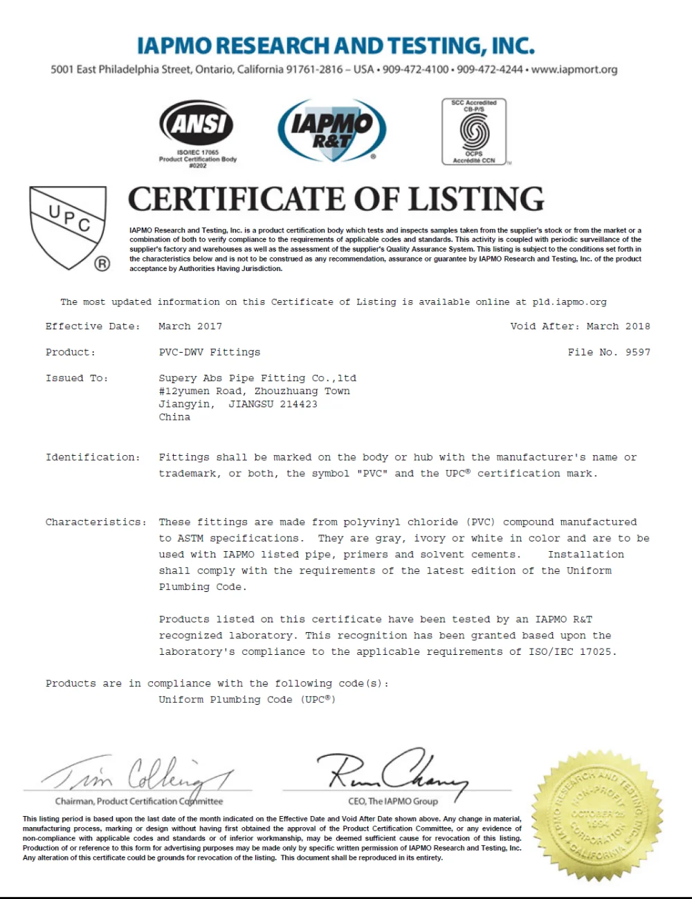 PVC Certificate 2018-03