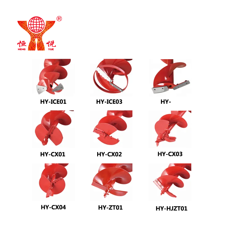 
HY-GD550-TD-805 ground hole drill hand digging machine hole digging machine 