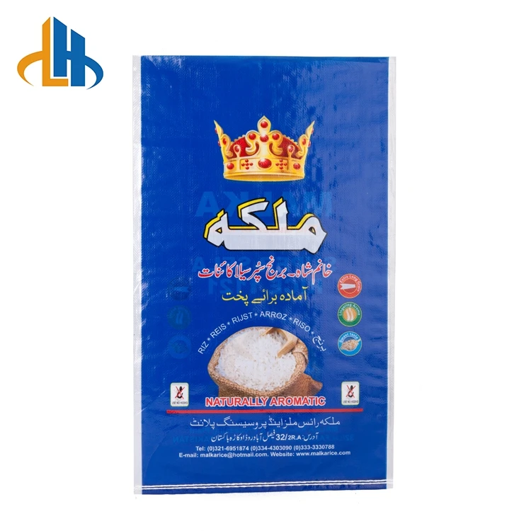 High quality custom laminated 25kg basmati rice bag in dubai