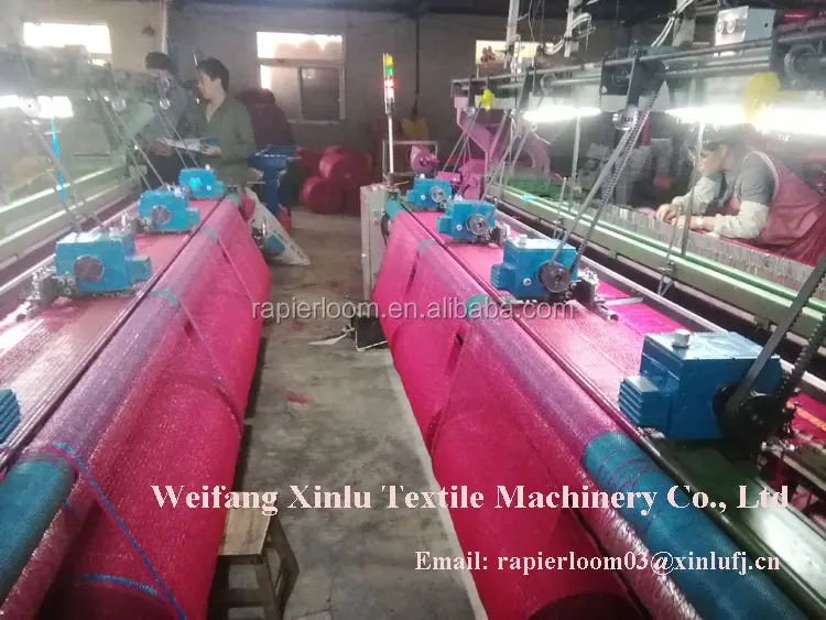 80 % shade net making machine net rapier loom