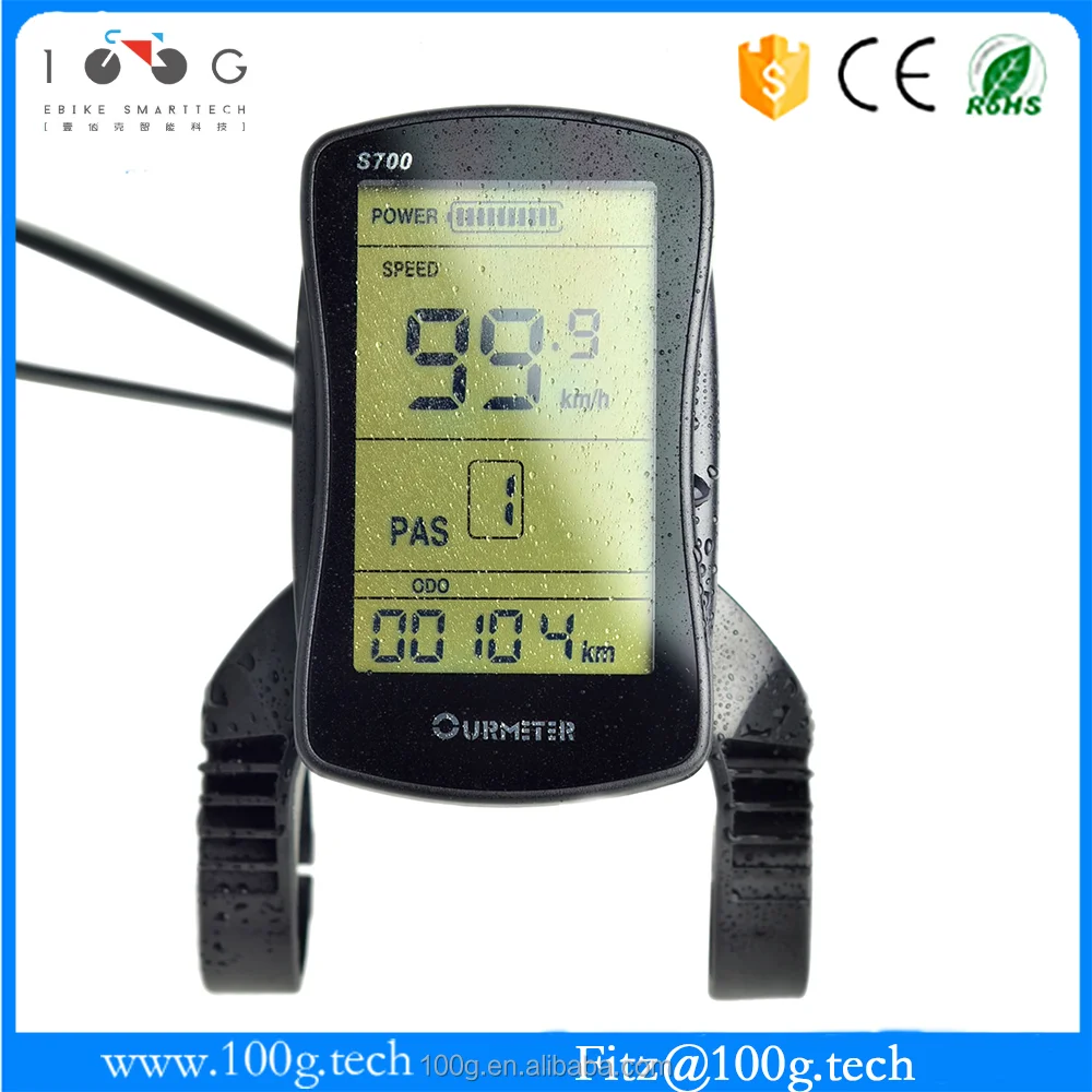 
motor cable display port cable system for rear drive motor 