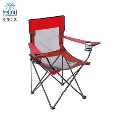 Cheap metal frame legs foldable camping chair,Compact highback camping chair foldable