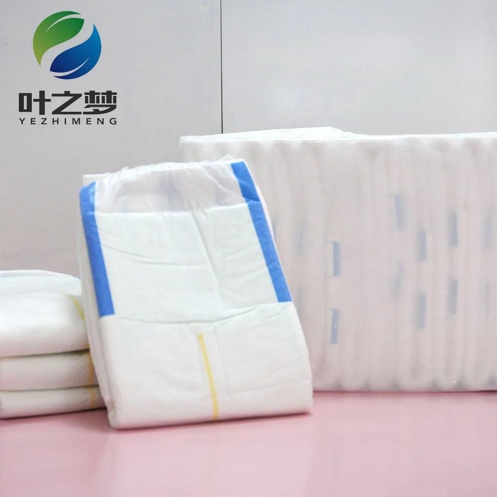 Высококачественные высококачественные подгузники для взрослых и младенцев, бесплатный образец подгузников для взрослых