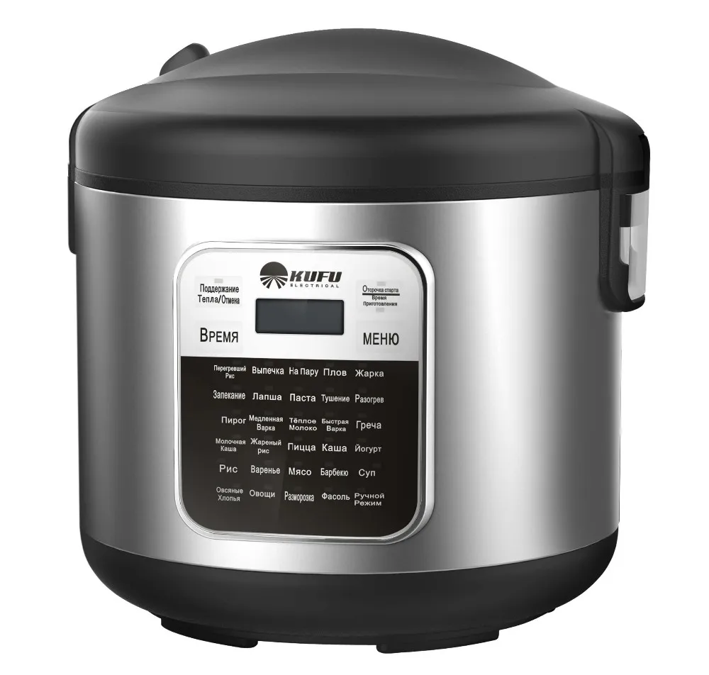 KUFU Custom 30-In-1 Smart Rice Cooker KF-R10 Deluxe Rice Cooker