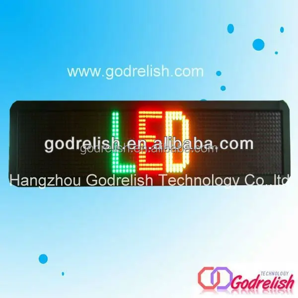 Hot selling 5 inch 7 segment led display with low price