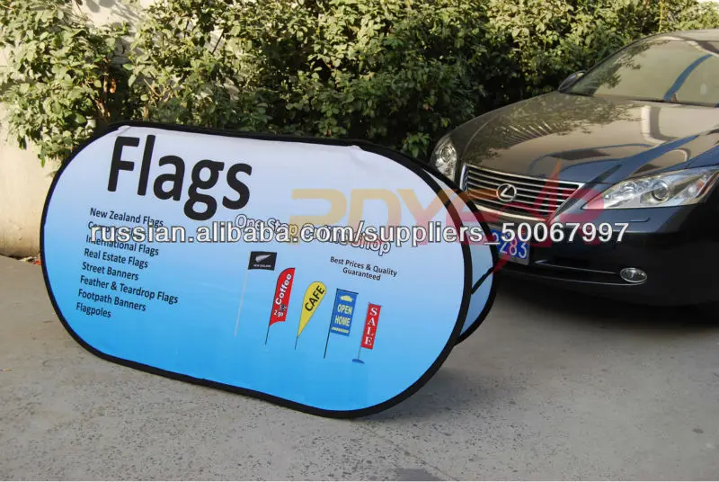 всплывающее кадра by Victoria