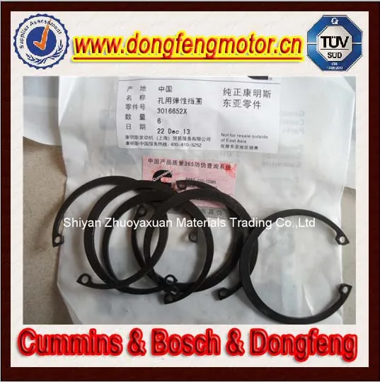Cummins part Cummins Engine retaining ring M11 L10 3016652