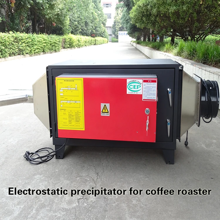 
COFFEE ROASTER AFTER BURNER / ELECTROSTATIC PRECIPITATOR for 1kg,2kg,3kg,5kg,6kg coffee roaster ESP filter 