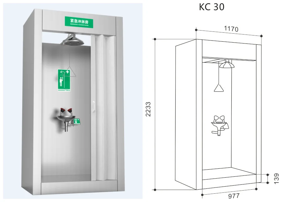 emergency shower room with eyewash, safety shower cabin, laboratory equipment dealers other lab supplies