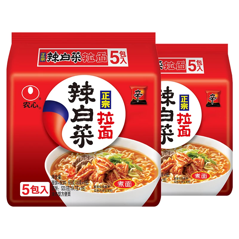 Оптовая Продажа, Горячая капуста, рамен из Южной Кореи, лапша быстрого приготовления