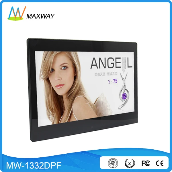 Shenzhen Поставщик 13-дюймовый Fancy цифровая фоторамка Usb Синий Mmc