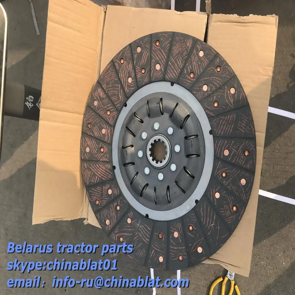 Запасные части для дискового трактора сцепления MTZ