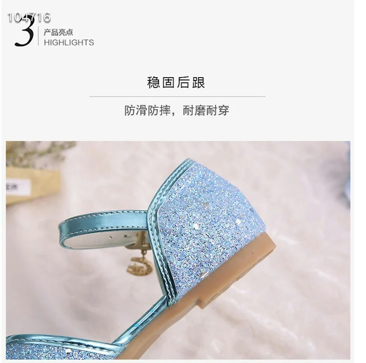 Сандалии для девочек, новинка 2019, модная летняя детская обувь принцессы, детские сандалии со стразами, романтика, романтика, любовь