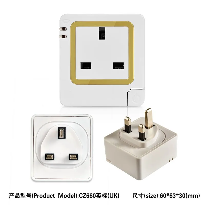 Хорошее качество Мути стандарт пластик настенный Электрический свет крышка розетки 220 В