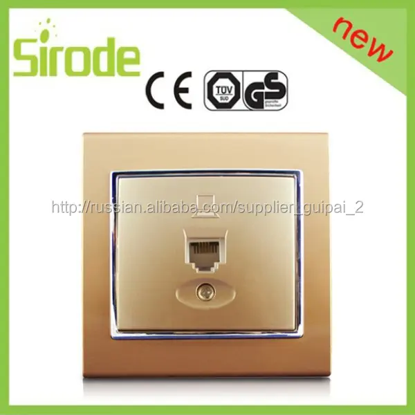 Розетка компьютерная RJ45 скрытой установки