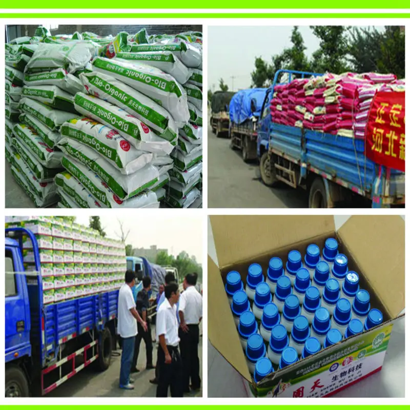 Удобрение для удобрения, компостирование и брожения соломы