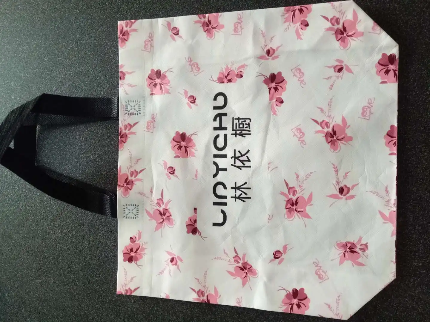 Manual series non woven bag making machine price