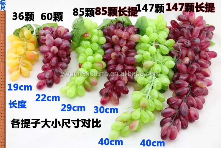 Plastic Decorative Grapes Fake Green Red Artificial Grape Cluster