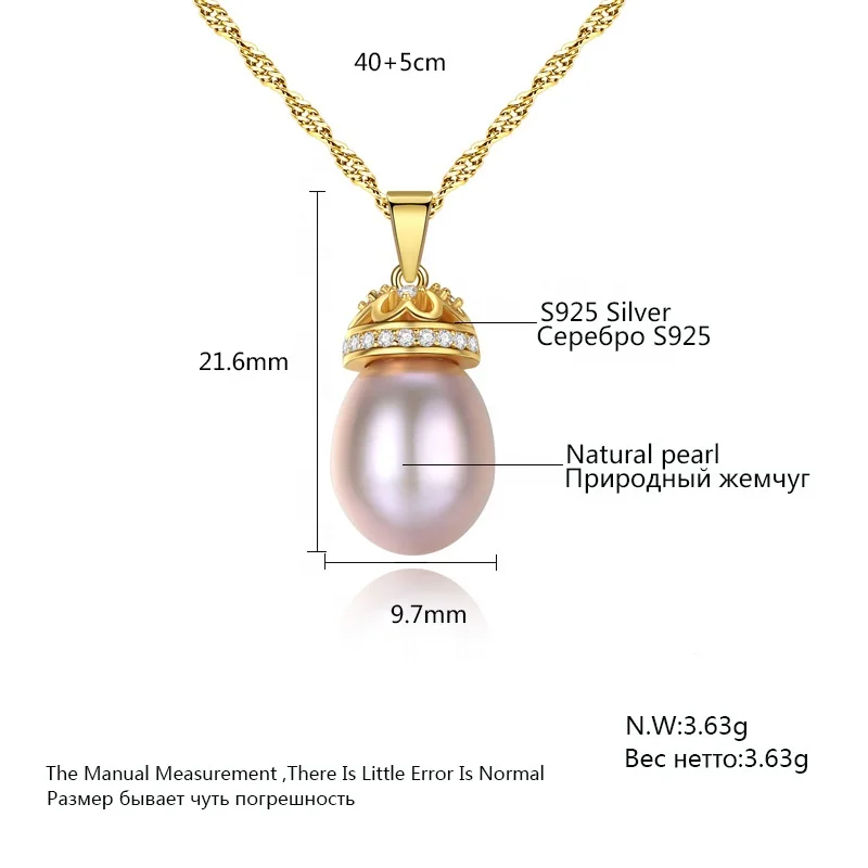 CZCITY New Arrival Wholesale Gold Chain Girl Silver Unique Rice Pearl Fresh Water Pearl Necklace Trendy