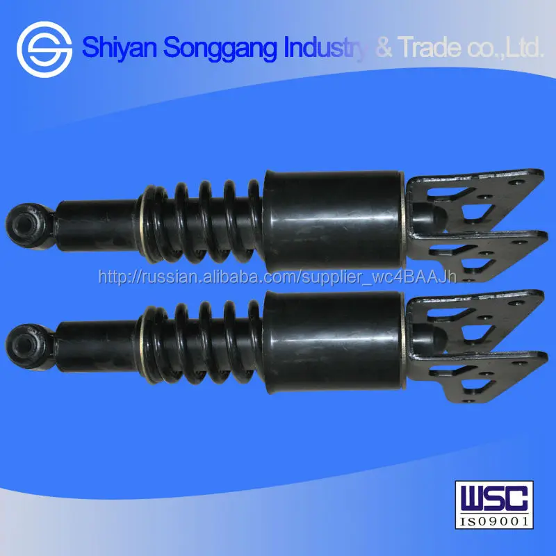 Dongfeng kinland грузовик кабины части хок амортизатор ассамблея 5001155-C4300 / 4100