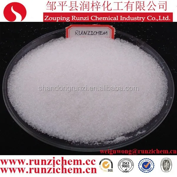 Magnesium Sulphate Heptahydrate Price