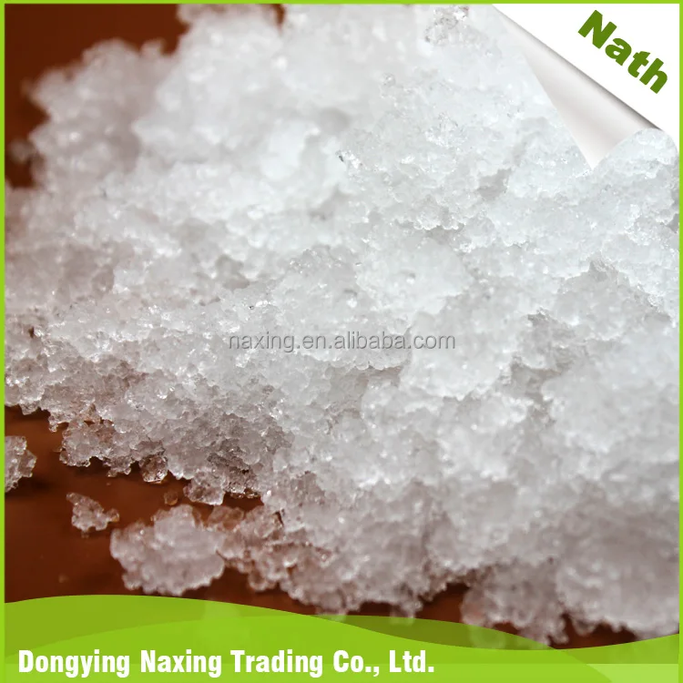 Nath newest products cheap price sodium polyacrylate for sale
