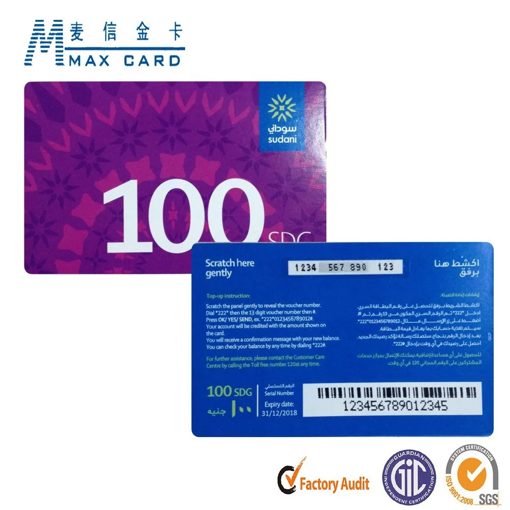 
Prepaid top-up phone calling card 