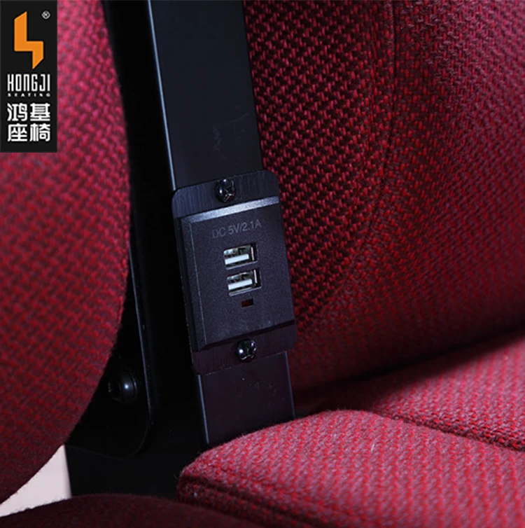 Cinema Chair with USB and  plug base Manufacturer Price For Fixed Seat Upholstered Cinema seat Theater Chairs For Project