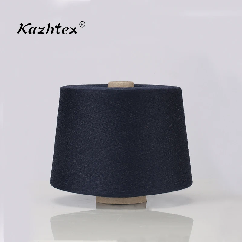 
Purplish Blue silver blended cotton yarn anti odor twist yarn 