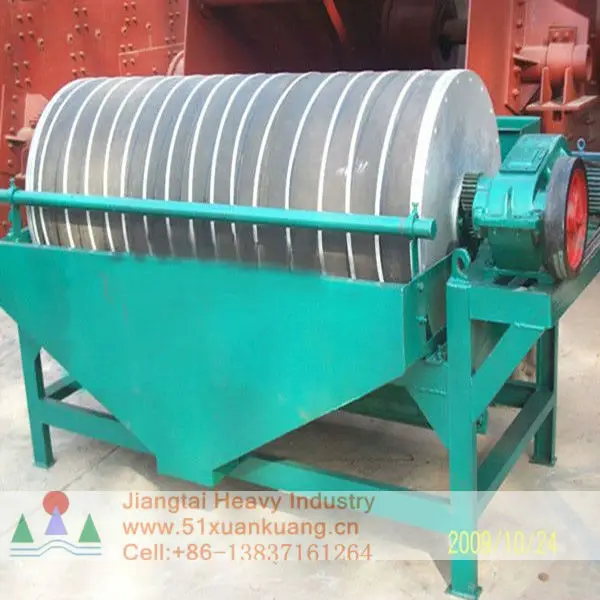 Магнитный сепаратор erez от Jiangtai