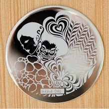 1PC HeHe Series 1 60 Design Plate Polish Stamping Manicure Image Nail Art Image Konad Print