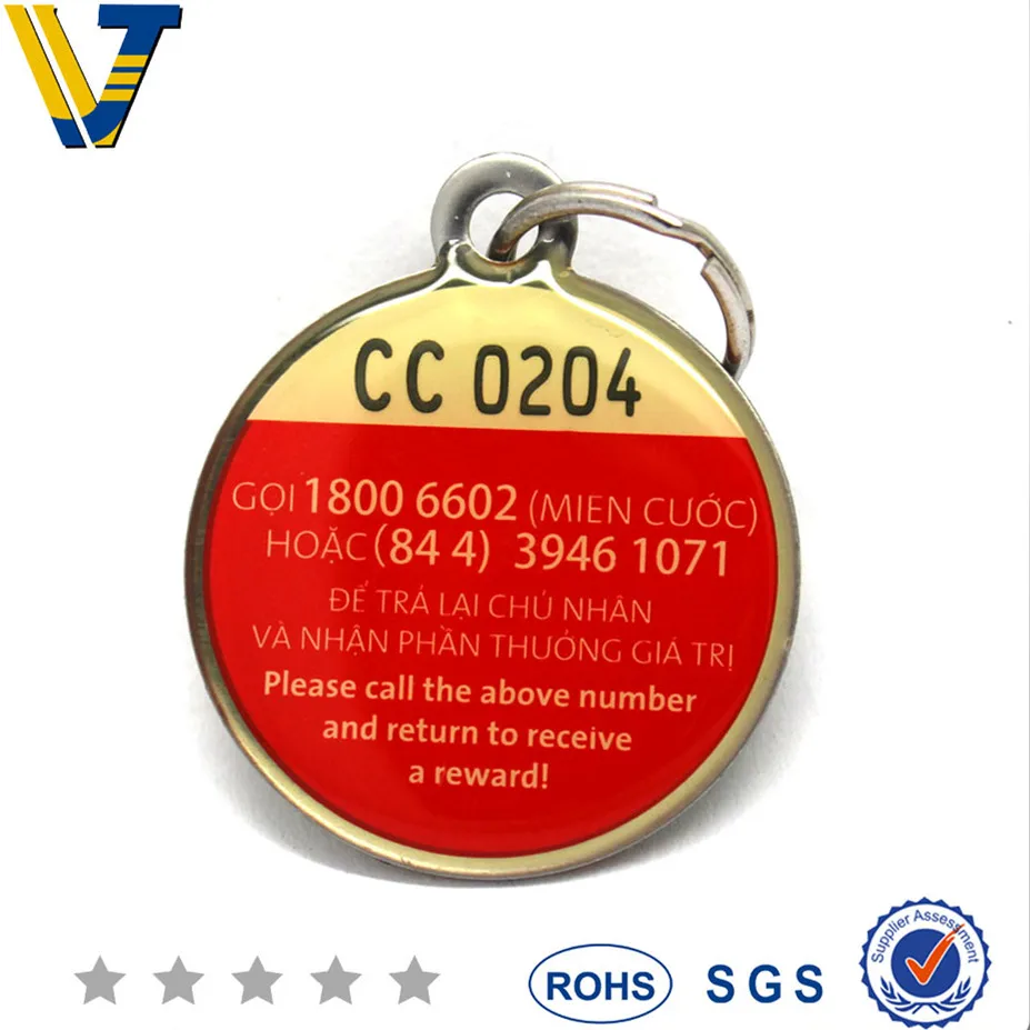 lost and found qr code metal RFID NFC key chain key tag key fob