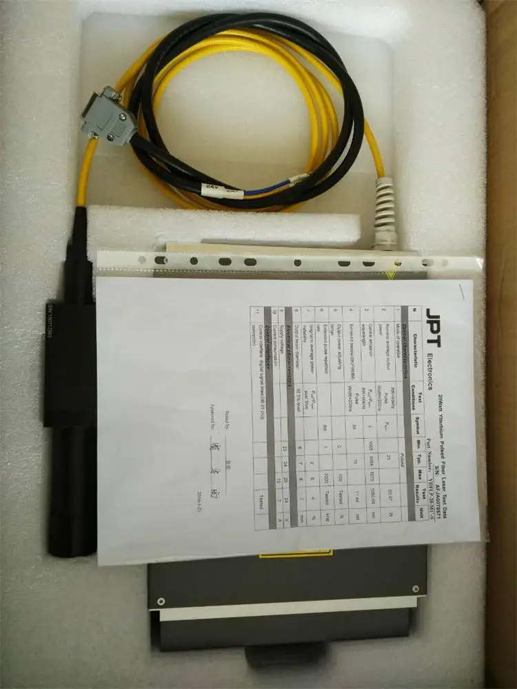 Лазерная маркировочная машина JPT M1 30 Вт, лазерный источник