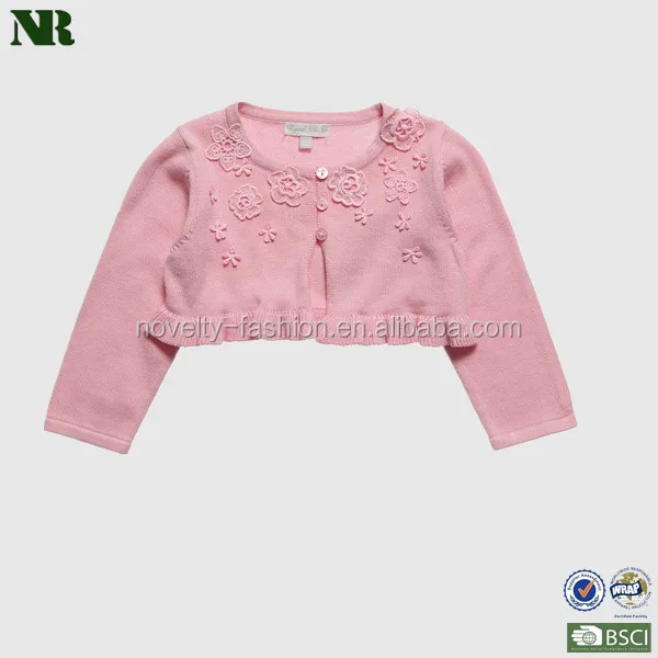 
Girls Bolero Jackets Knitting Patterns 