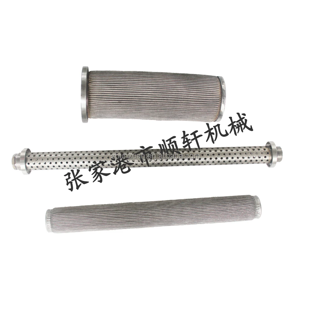 Filter core filter mesh for CPF of PSF machine or fiber manufacturing machine