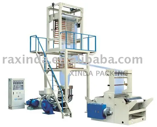 
HDPE LDPE Film Blowing Machine 