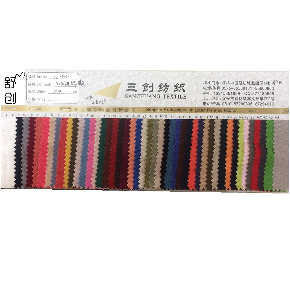 Various color linen fabric philippines