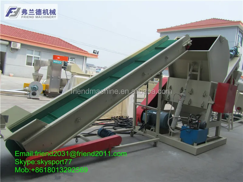 PET bottle plastic recycling line