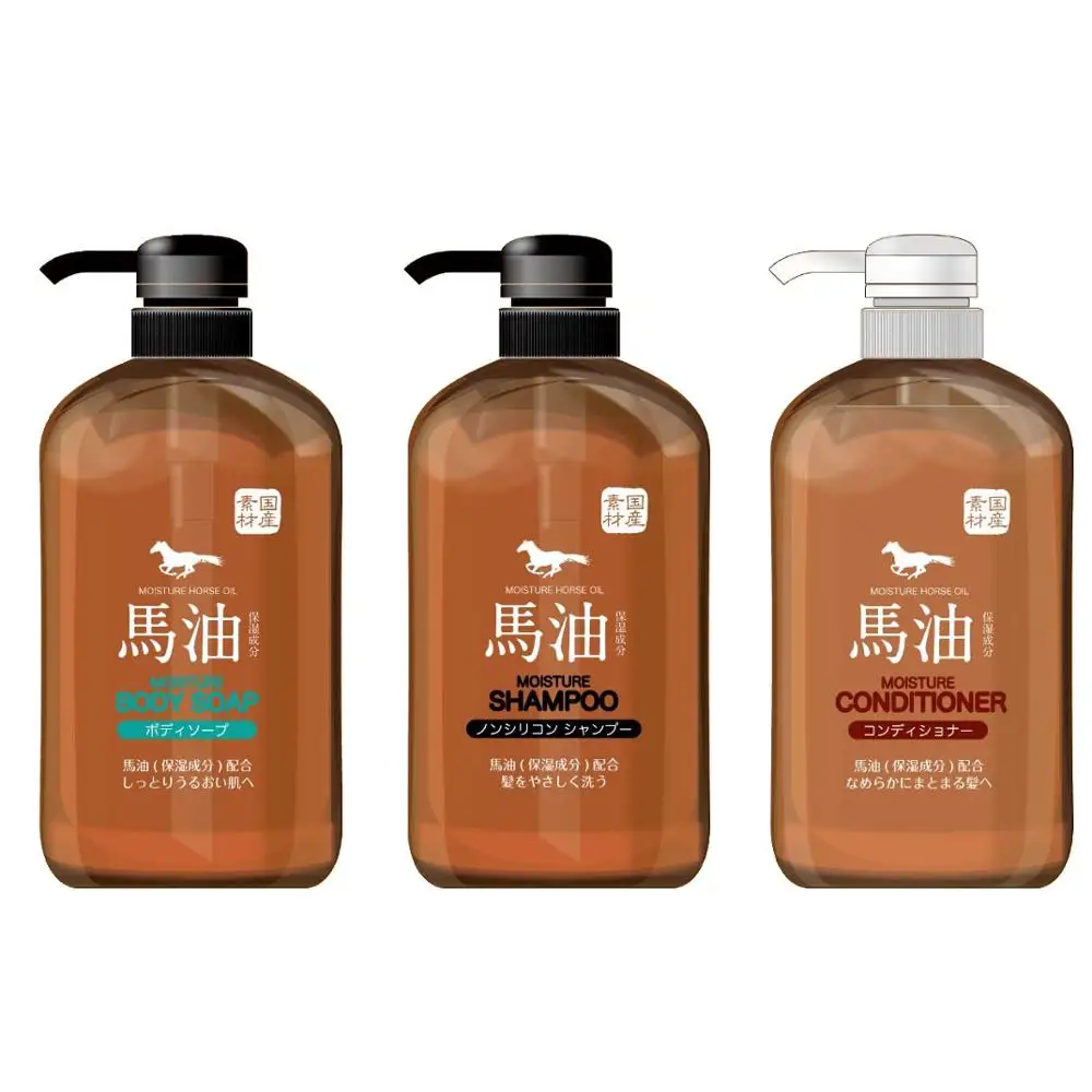 
Horse oil Japanese hair air conditioner bottle shampoo 