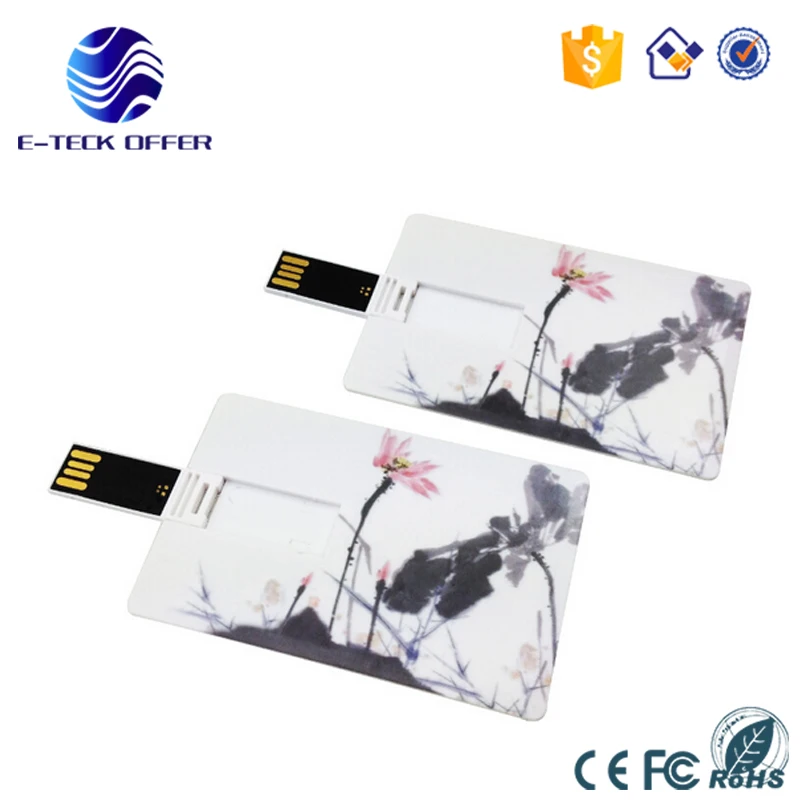 2017 новая карта стиль Универсальный 2 ГБ flash drive