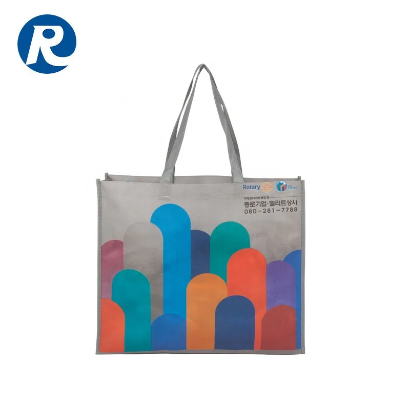 Тканая сумка, новая сумка для покупок, ламинированная ПП, рекламный индивидуальный логотип «X» Stitch RX061001 Ruixing CN;ZHE