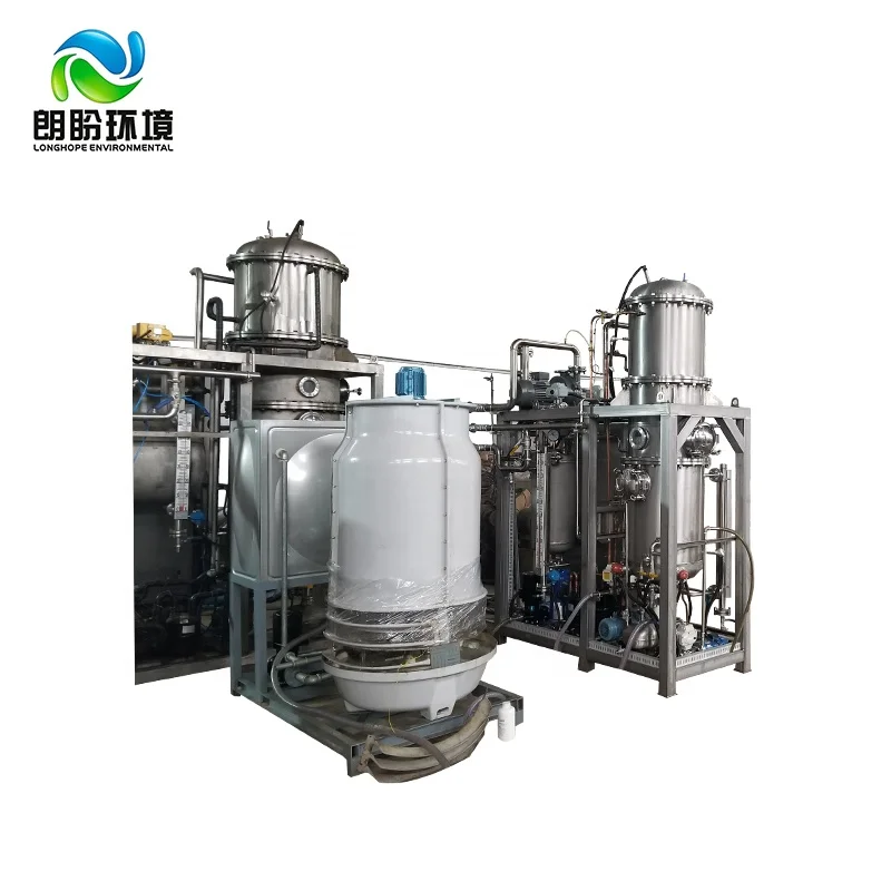 Direct factory price low temperature vacuum flash evaporator