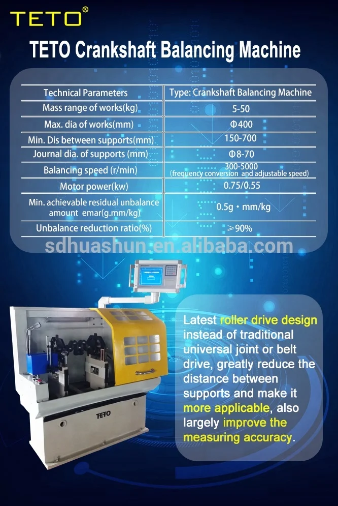 
2018 TETO high measuring accuracy crankshaft balancing machine 