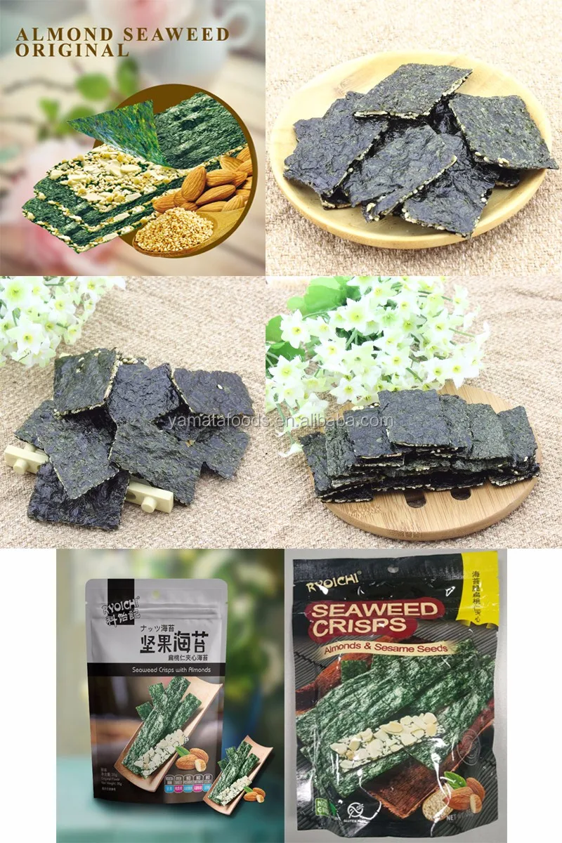 Перекус из морских водорослей Xiamen Yamata закуски