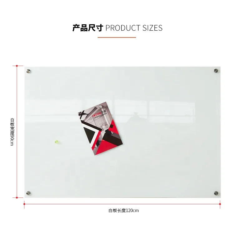
Transparent glass whiteboard for 900x1200mm with pen tray 