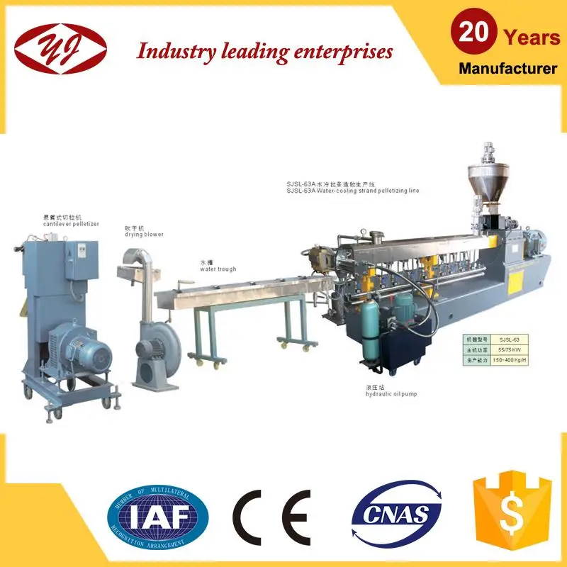 Double Screw plastic bottle recycling machine extruder machine plastic recycling