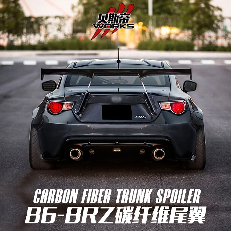 Carbonado GT86 FRS BRZ RBY стиль углеродное волокно багажник спойлер Крылья